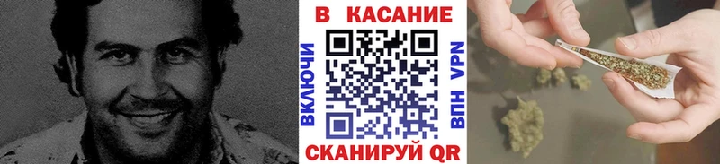 Купить КОКАИН  Амфетамин  ГАШ  Бошки Шишки  Меф мяу мяу  Alpha PVP  Химки