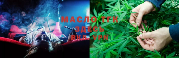 ECSTASY Кодинск