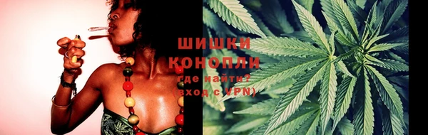 альфа пвп Козловка