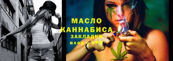 ECSTASY Кодинск