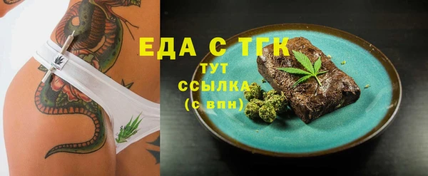 кокаин перу Козельск