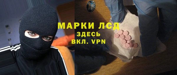 кокаин перу Козельск