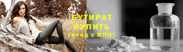 альфа пвп Козловка