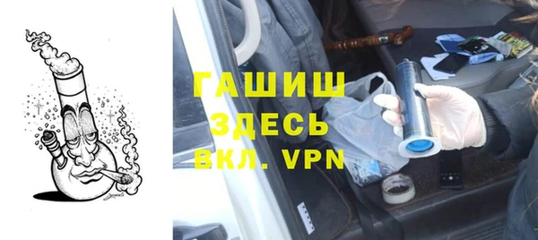 кокаин перу Козельск