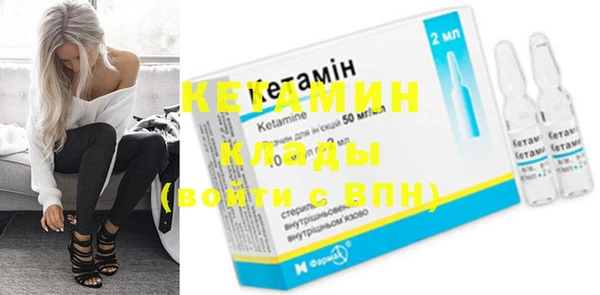 ECSTASY Кодинск