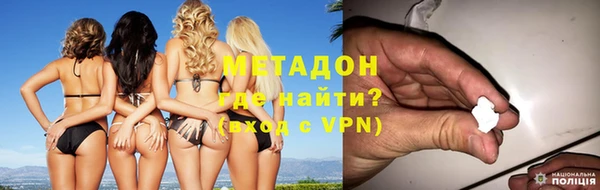 кокаин перу Козельск