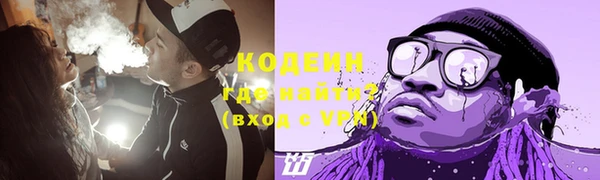 MDMA Киренск