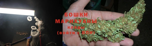альфа пвп Козловка