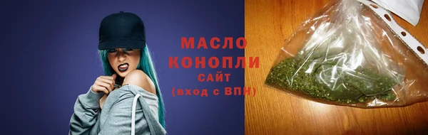 ECSTASY Кодинск