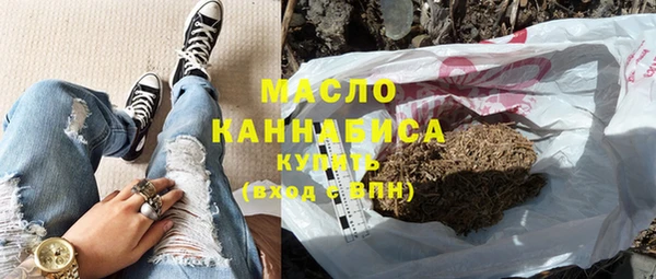 ECSTASY Кодинск