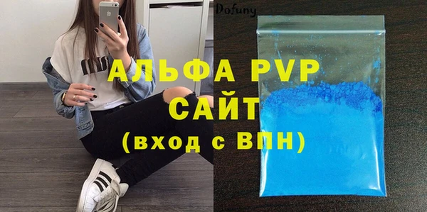 кокаин перу Козельск