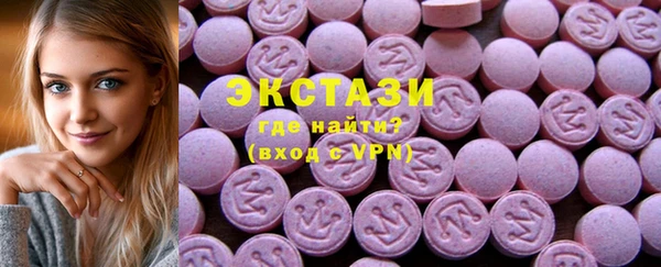 спайс Коряжма