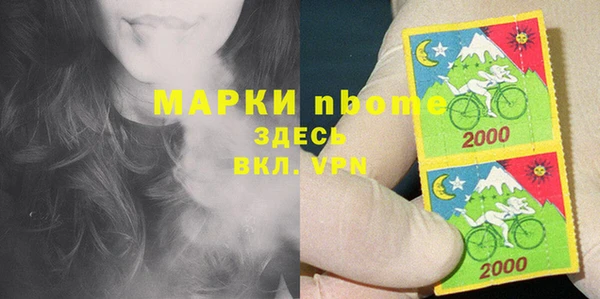 ECSTASY Кодинск