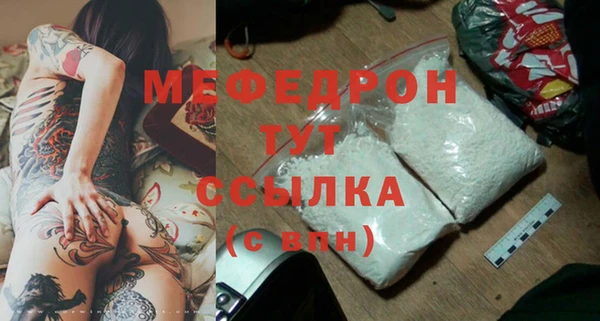 дистиллят марихуана Киреевск