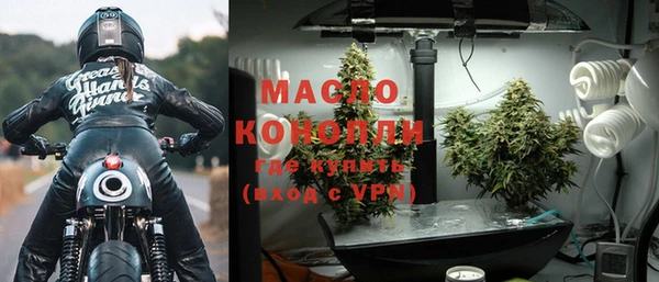 кокаин перу Козельск
