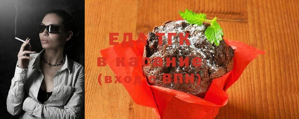 ECSTASY Кодинск