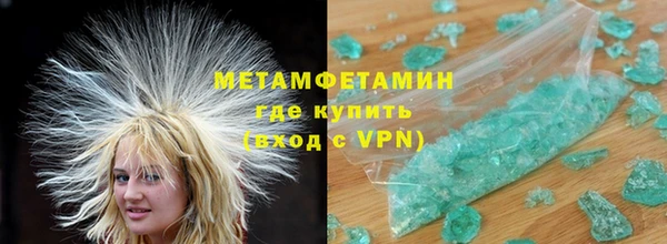 ECSTASY Кодинск