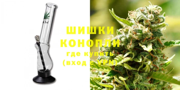 кокаин перу Козельск
