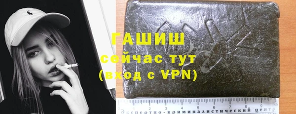 кокаин перу Козельск