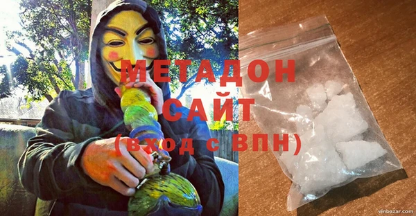 кокаин перу Козельск