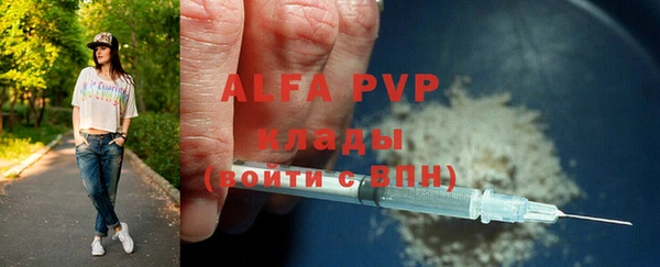 кокаин перу Козельск