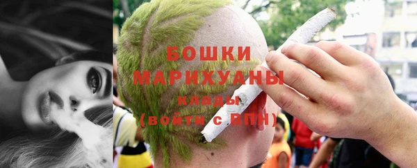 альфа пвп Козловка