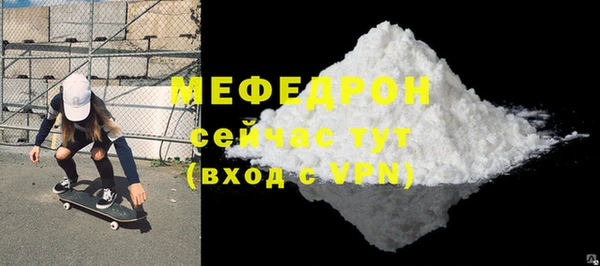 ECSTASY Кодинск