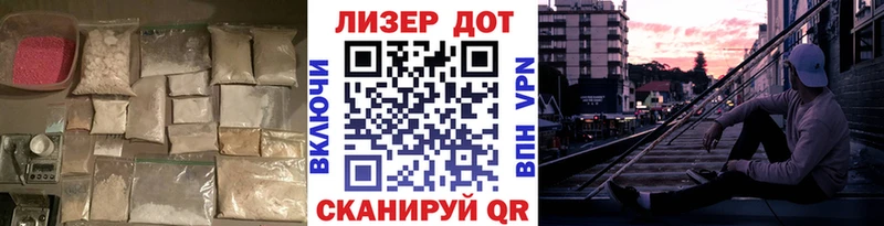 LSD-25 экстази ecstasy  Купить где  Химки 